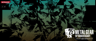 Aperto il sito ufficiale dei 25 anni di Metal Gear Aperto il sito ufficiale dei 25 anni di Metal Gear