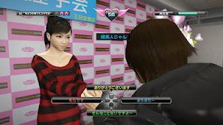 Yakuza 5 : immagini della storia alternativa di Haruka Yakuza 5 : immagini della storia alternativa di Haruka