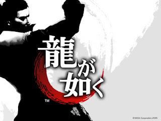 Avvistata la Yakuza Collection Avvistata la Yakuza Collection