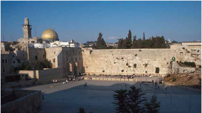 Gerusalemme. Confermato: la Città Santa è l’antica Urusalim cananea