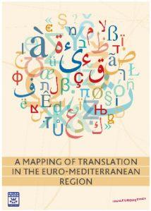 L’arabo e l’egemonia delle lingue europee nel Mediterraneo: una relazione ineguale