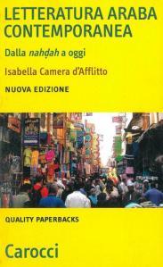 Editoria italiana e letteratura araba: una riflessione e qualche domanda (oziosa)