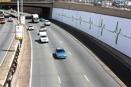 outdoor-dettol-heartbeat-billboard
