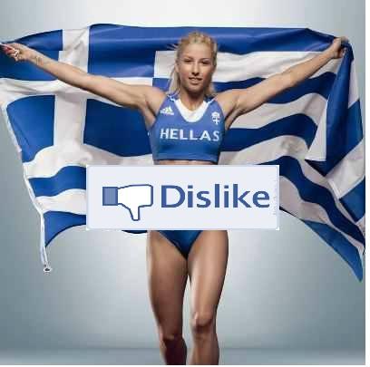 Atleta greca viene esclusa dalle Olimpiadi a causa di un tweet razzista