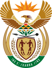 south_africa coat_of_arms