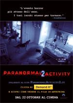 Paranormal Activity 2