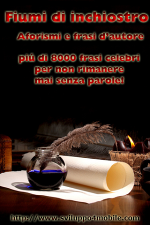 fiumidinchiostro1 L’angolo dello sviluppatore – iPhone/iPad – “Fiumi di Inchiostro”