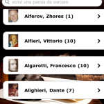 fiumidinchiostro2 fiumidinchiostro2