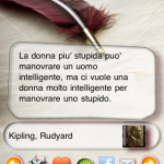 fiumidinchiostro3 fiumidinchiostro3