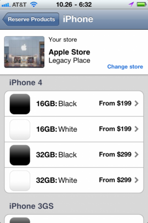 HOT: L’applicazione “Apple Store” di Apple si aggiorna: iPhone 4 bianco DISPONIBILE