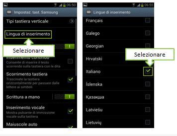 Come cambiare lingua di inserimento testo per SMS, E-Mail sul Galaxy S3, GT-I9300?