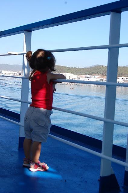 Nostro Mar. Nostro Mar.