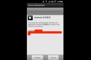 Android: in Cina infettati 500 mila smartphone Smartphone Android infettati in Cina