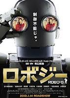 Robo ji (ロボジー , Robo-G) Robo ji (ロボジー , Robo-G)