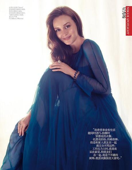 Leighton Meester su Elle China