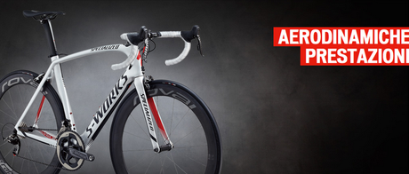 Specialized si aggiorna al 2013!