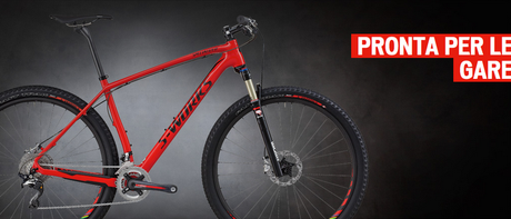 Specialized si aggiorna al 2013!