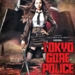 Tokyo Gore Police (Y. Nishimura, 2008)