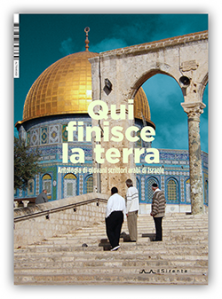 Dolce Settembre: Festival, scrittori e…palestinesi d’Israele