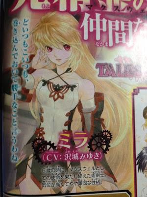 Tales of Xillia 2 : anche Milla presente nel cast Tales of Xillia 2 : anche Milla presente nel cast
