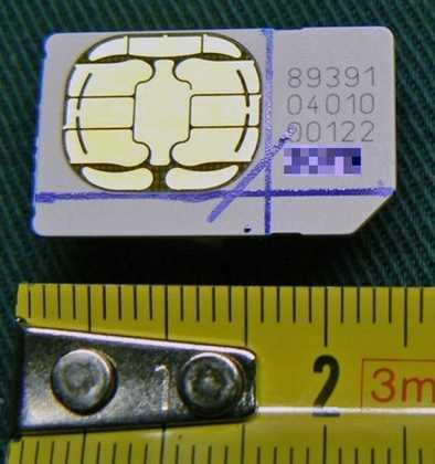 Galaxy Note 2 / Note II N7100 : Ci vuole la MicroSIM ecco come tagliare una SIM e ottenere una MicroSIM