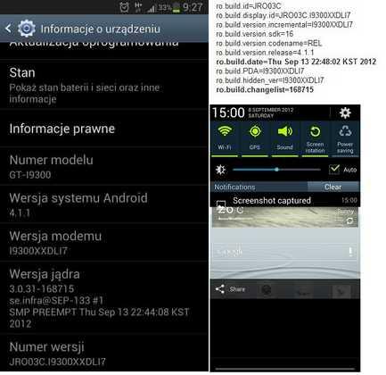 Nuova ROM Android 4.1 Jelly Bean Leak per Samsung Galaxy S III – XXDLI7