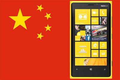Nokia Lumia 920 sbarca in China Mobile