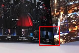 Metal Gear Rising : il gioco si terrà nel 2018, ci sarà anche Sunny Metal Gear Rising : il gioco si terrà nel 2018, ci sarà anche Sunny