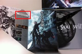 Metal Gear Rising : il gioco si terrà nel 2018, ci sarà anche Sunny Metal Gear Rising : il gioco si terrà nel 2018, ci sarà anche Sunny