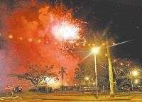 i fuochi d'artificio a Suva