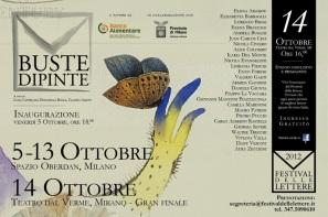 Spazio Oberdan di Milano - Mostra BUSTE DIPINTE 2012