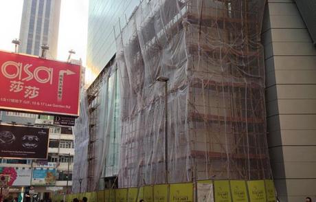 In costruzione un nuovo Apple Store nella città di Hong Kong!