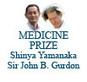 Nobel 2012 per la Medicina
