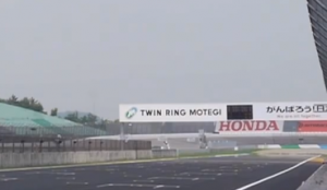 Moto3, Motegi: prima pole position per Danny Kent