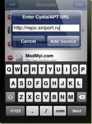 cydia siri thumb Come installare iOS 6 Siri su iPhone 4