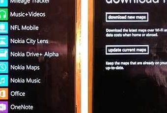 Nokia Lumia 822 nuove sorprese su hardware e software Windows Phone 8 ...