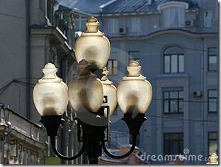 Lanterne di via arbat