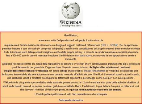 Appello Wikipedia italiana