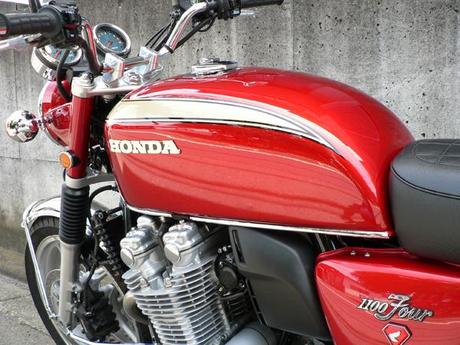 Honda CB 1100 K10 #2 by White House Japan