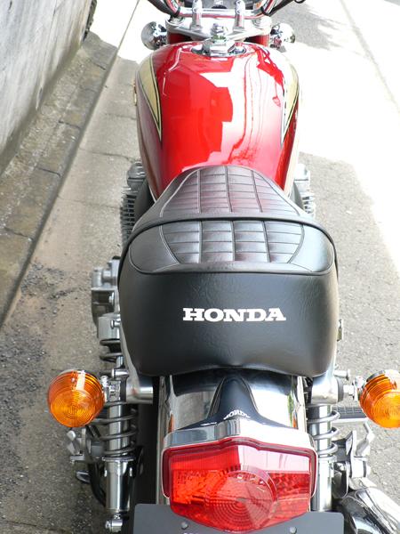 Honda CB 1100 K10 #2 by White House Japan