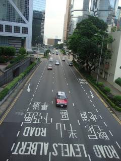 Milk tea contest a Hong Kong ad altre immagini