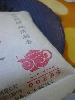 LIU PAO CHA, un raro tè del Guangxi
