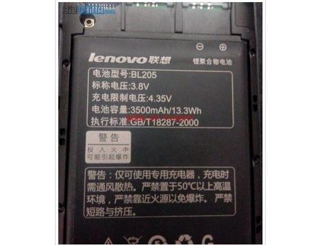 Lenovo  P770 avrà una batteria da 3500mAh
