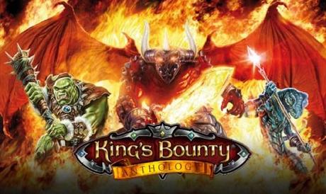 king's bounty anthology header FX Interactive annuncia King’s Bounty Anthology a prezzo budget