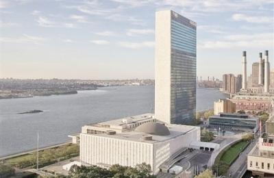 NY-MUN, ovvero come ci si sente ad andare a New York per rappresentare una nazione. NY-MUN, ovvero come ci si sente ad andare a New York per rappresentare una nazione.