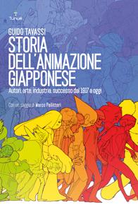 Libri - Storia dellanimazione giapponese