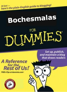 Blog: istruzioni per l'uso Blog: istruzioni per l'uso