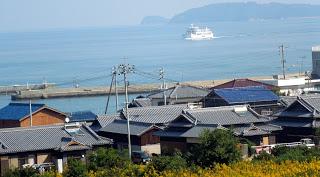 isola Teshima: Matrix