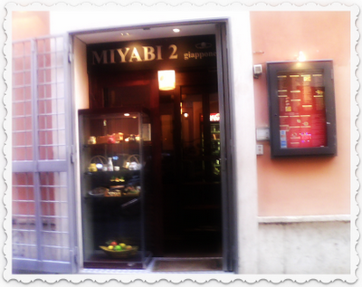 The Lunch Girls da Miyabi 2 The Lunch Girls da Miyabi 2