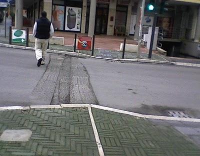 Trappole urbane Trappole urbane